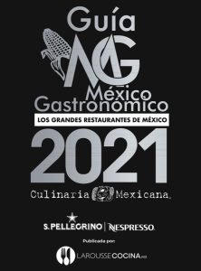 CM 2021